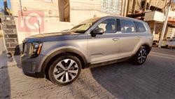 Kia Telluride